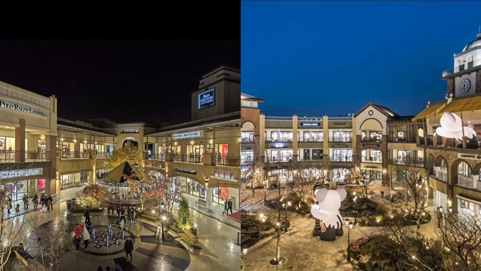 驪州Outlet