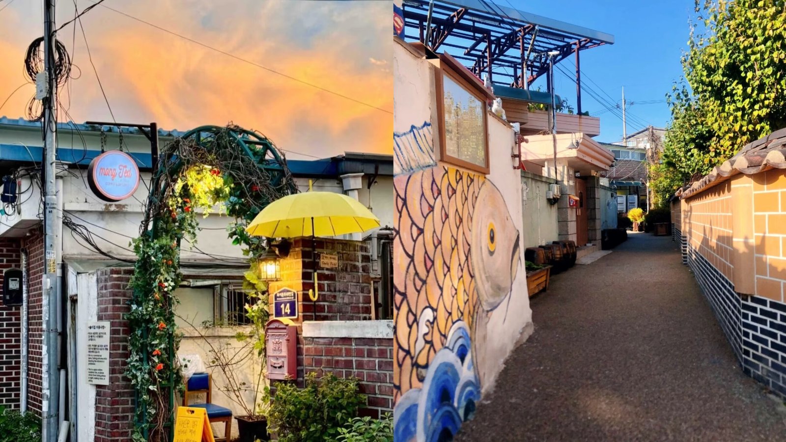 水原行宮壁畫村
