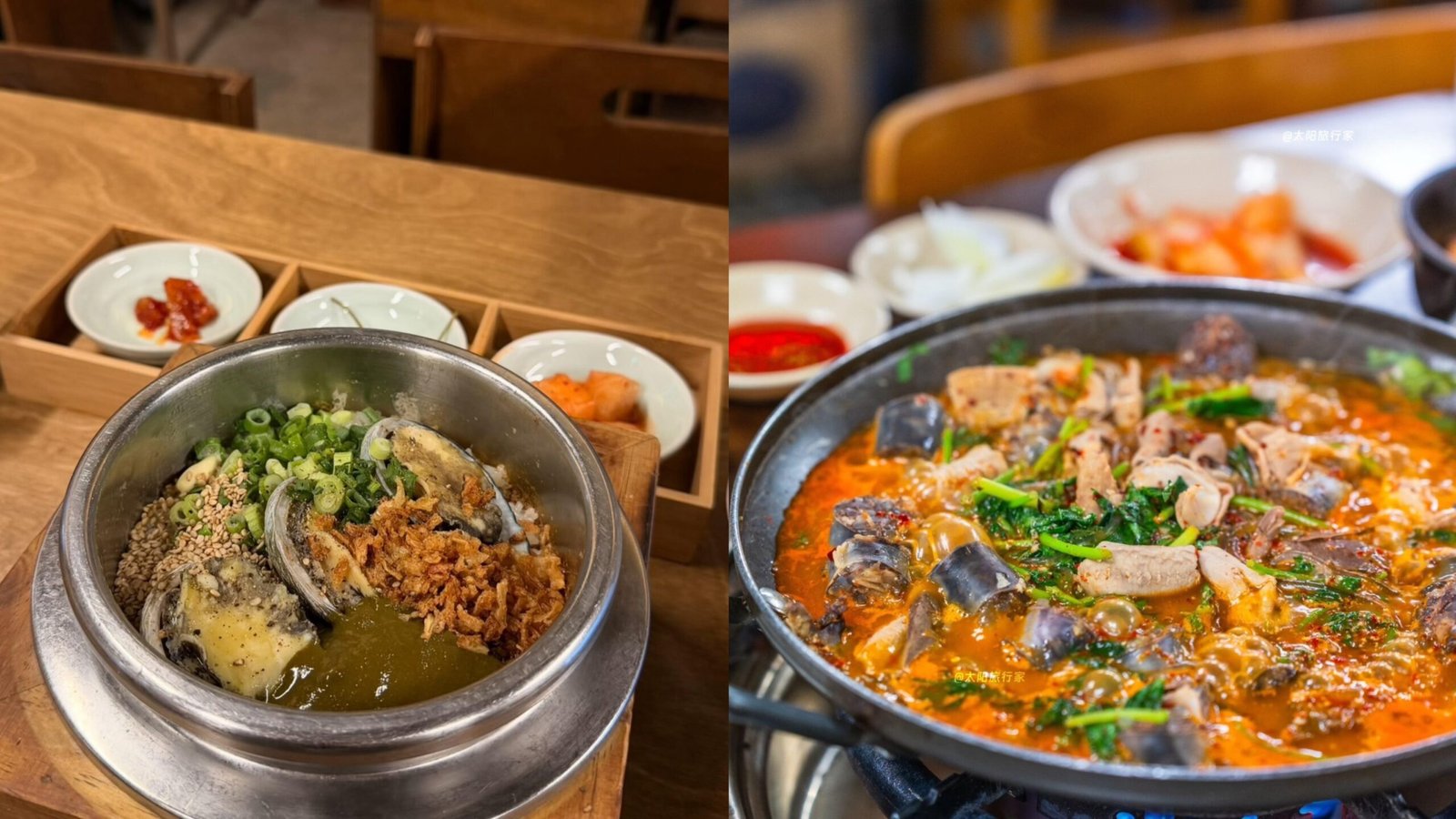 上黨石鍋飯/新家德血腸
