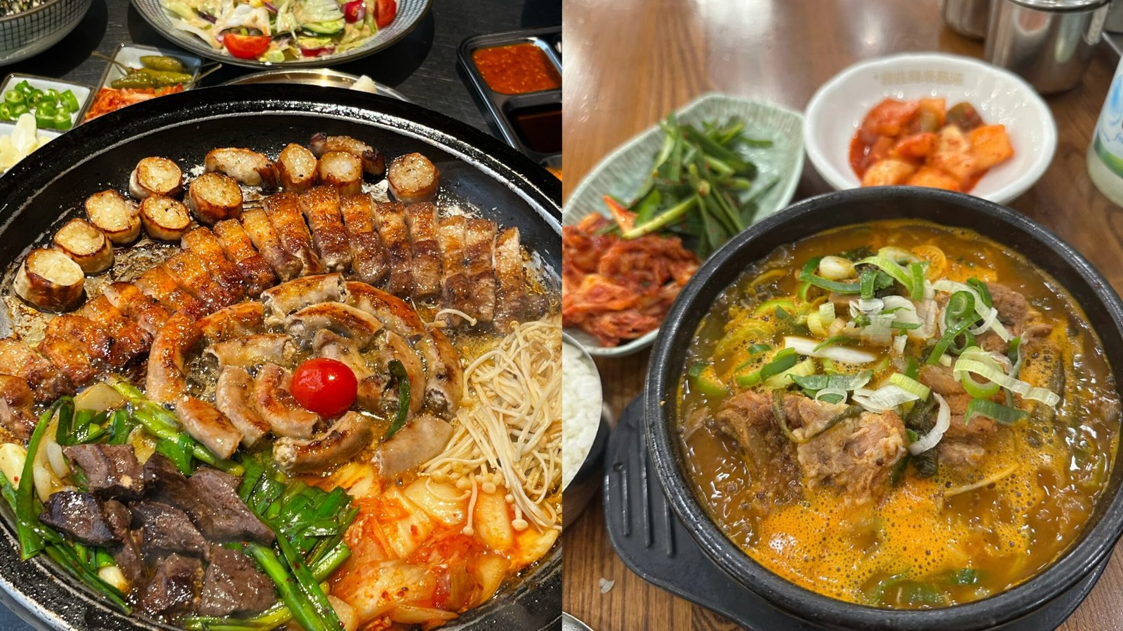 烤牛小腸/骨頭湯飯