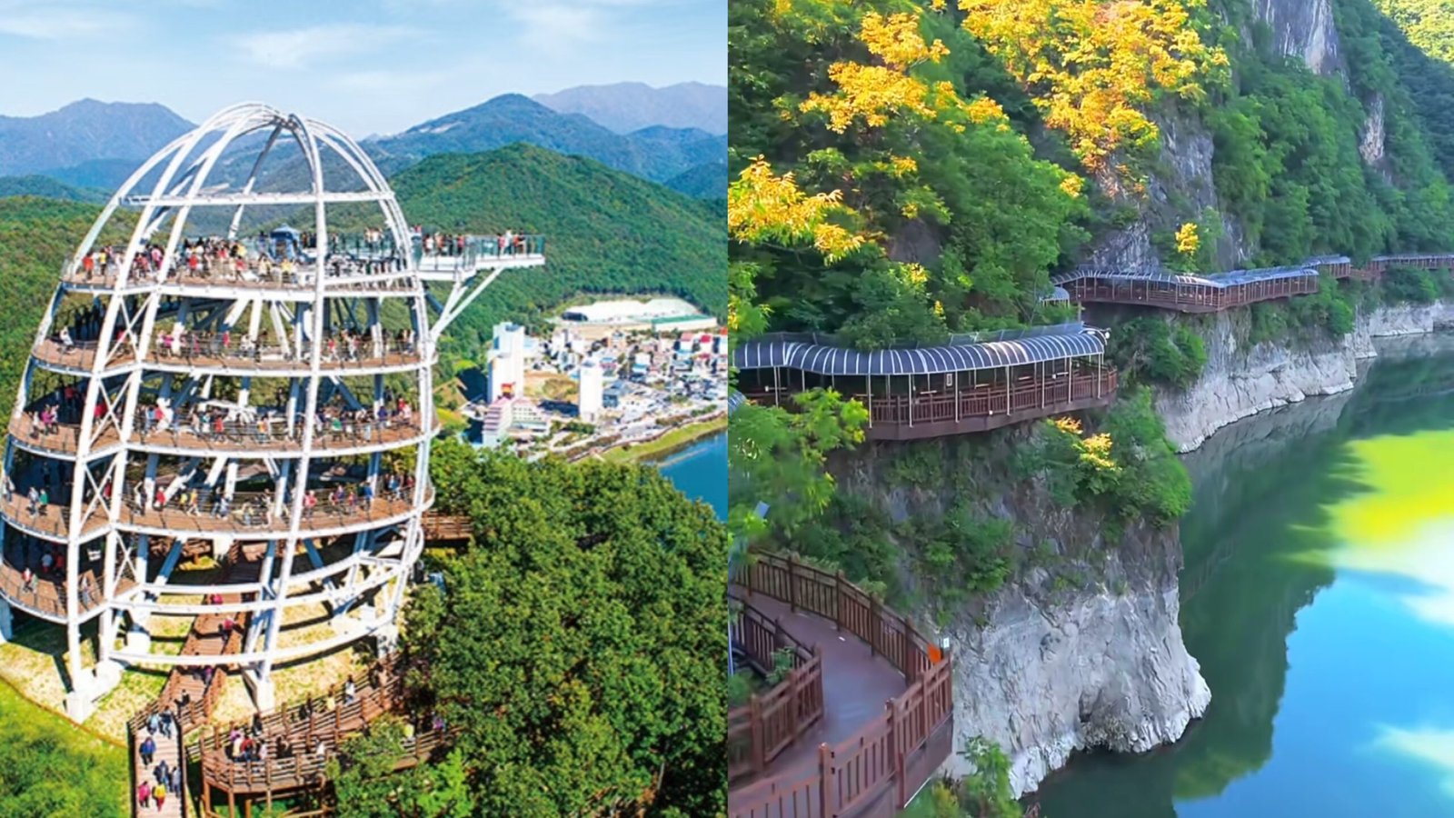 丹陽天空步道