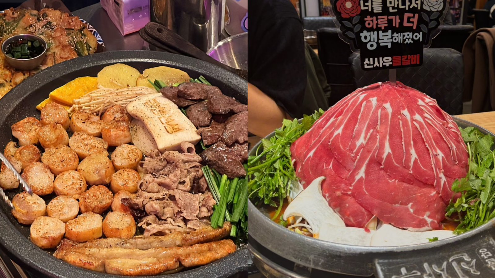 碳烤大腸/排骨鍋