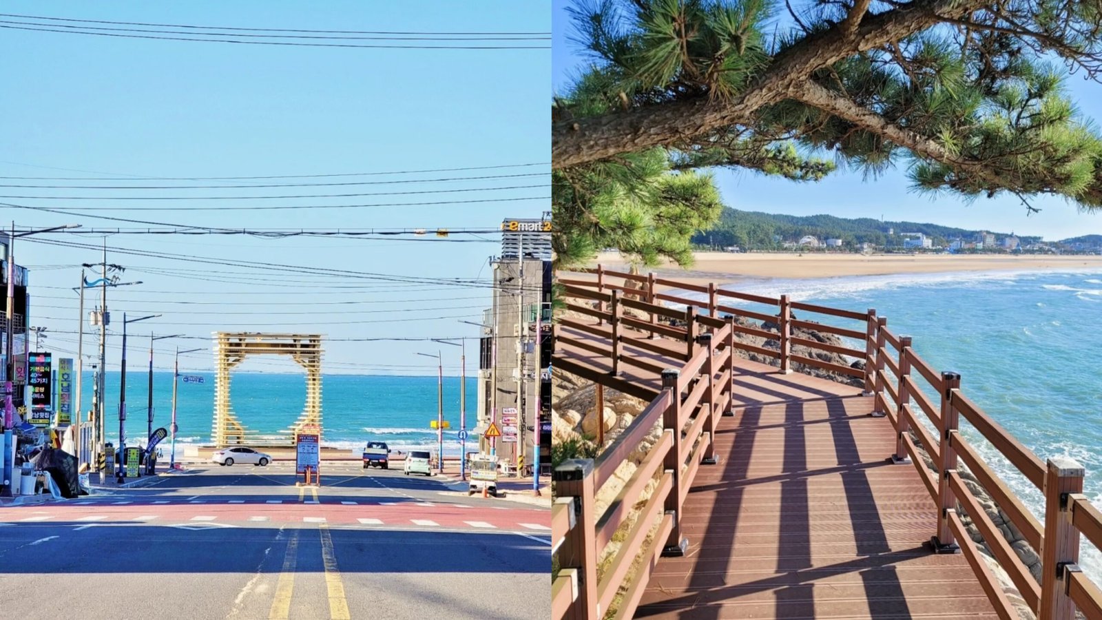 泰安海岸國立公園