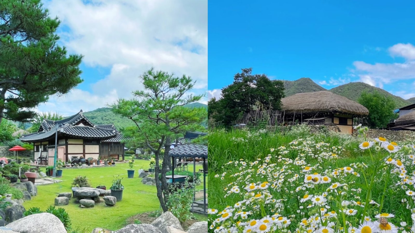 外岩民俗村