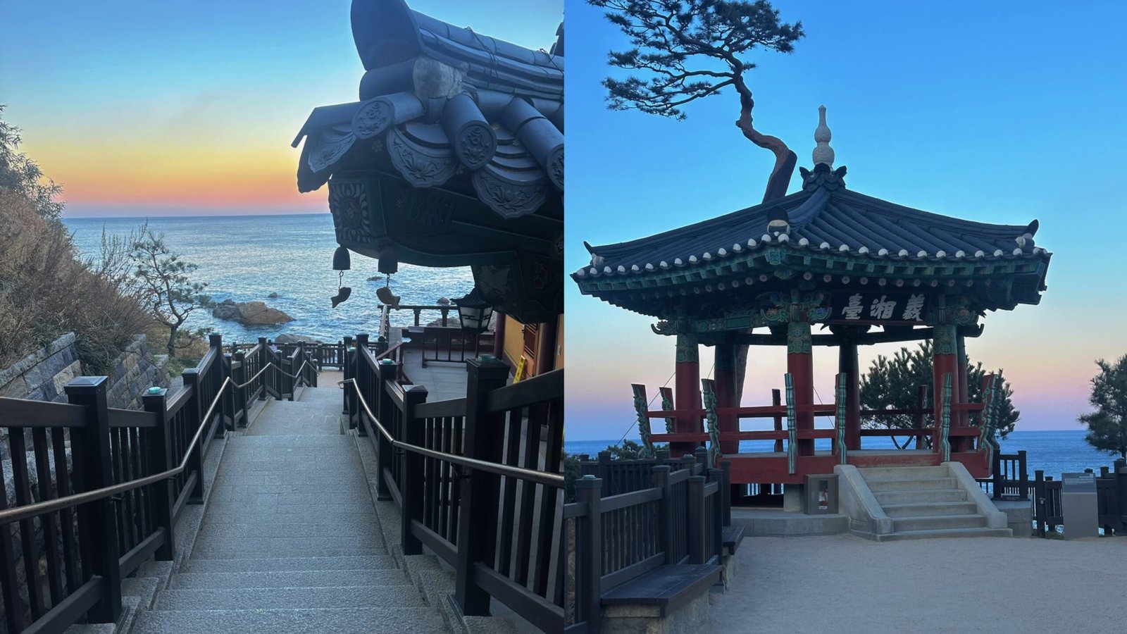 洛山寺