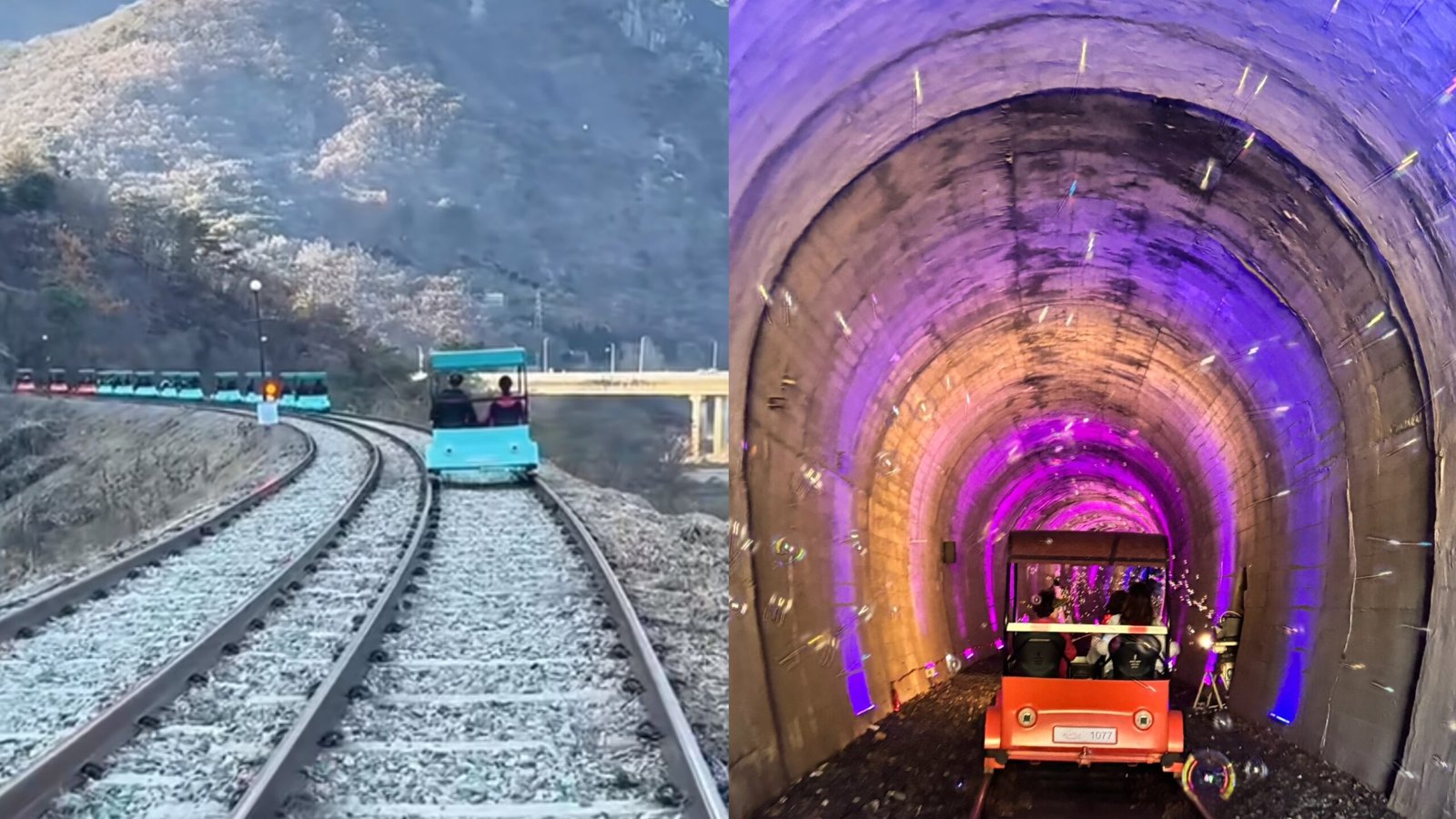 江村鐵道自行車