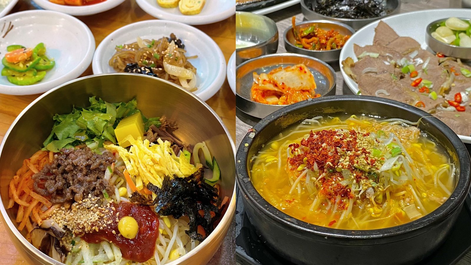 全州拌飯/豆芽湯飯