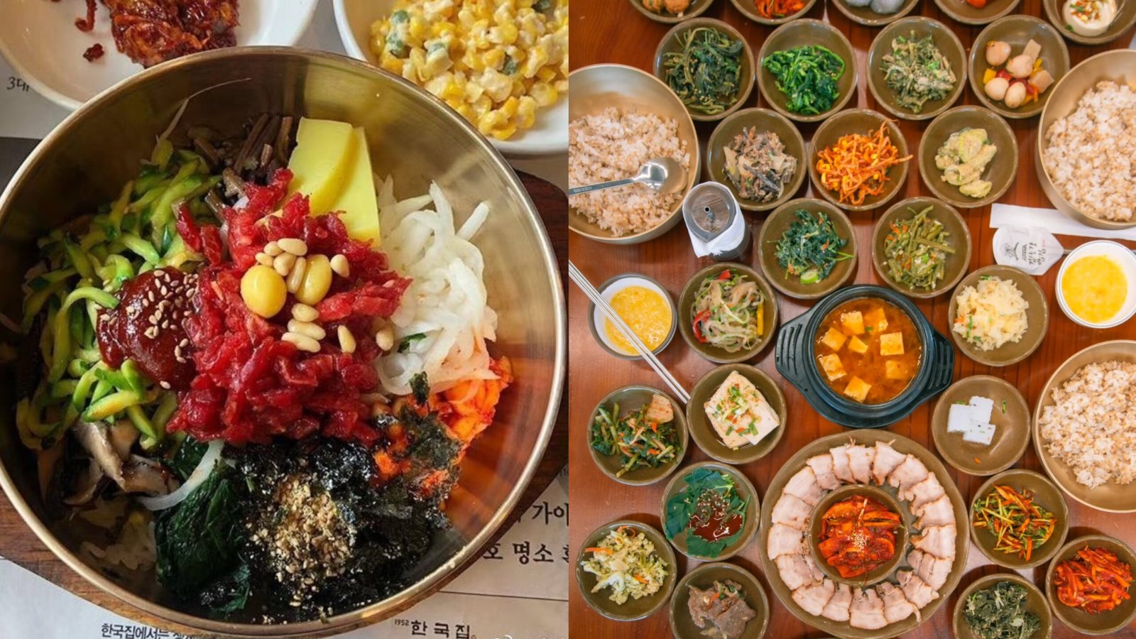 韓式家常定食/全州拌飯