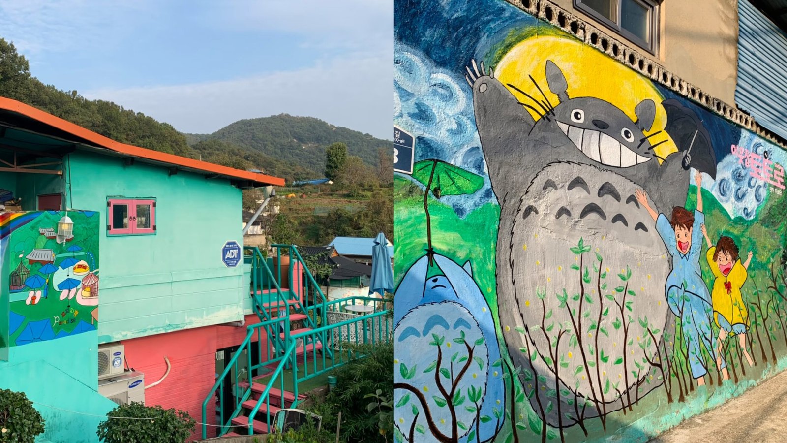 滋滿壁畫村