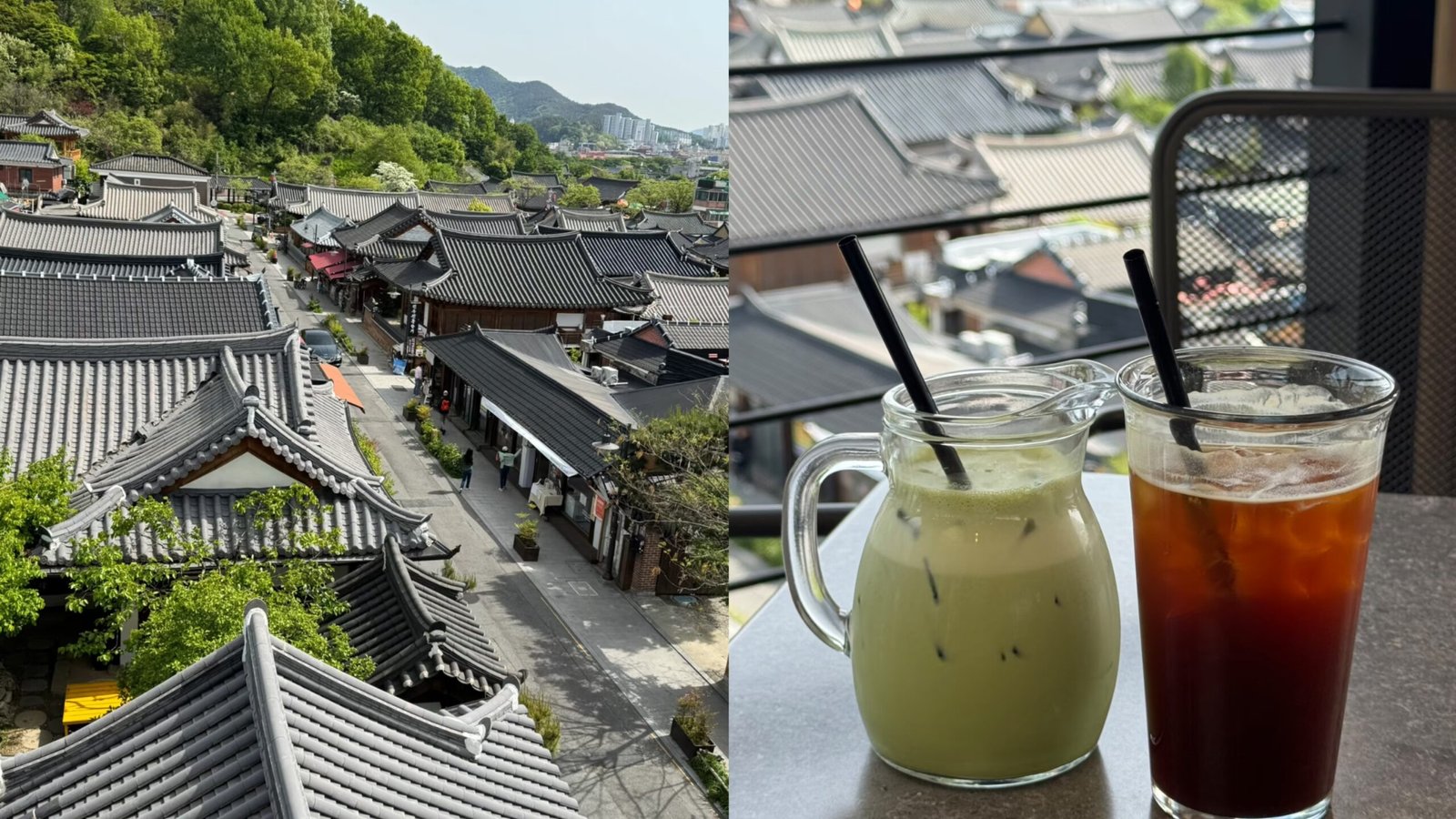 展望台咖啡廳 전망 (Jeonmang)