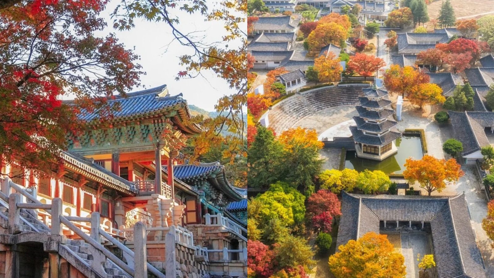 慶州