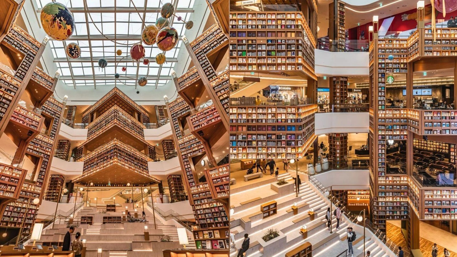 水原Starfield星空圖書館