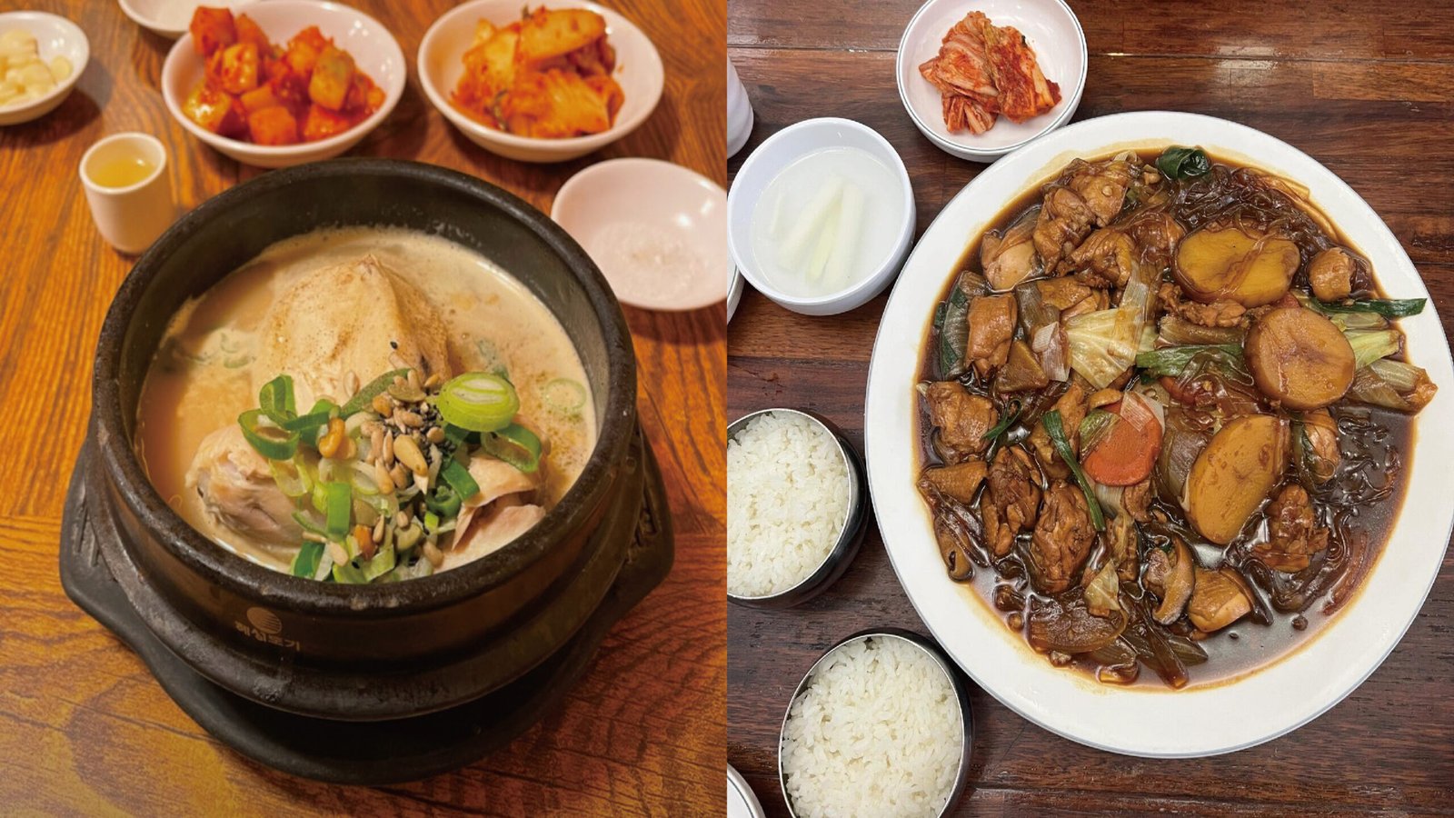 土俗村參雞湯/明洞安東燉雞