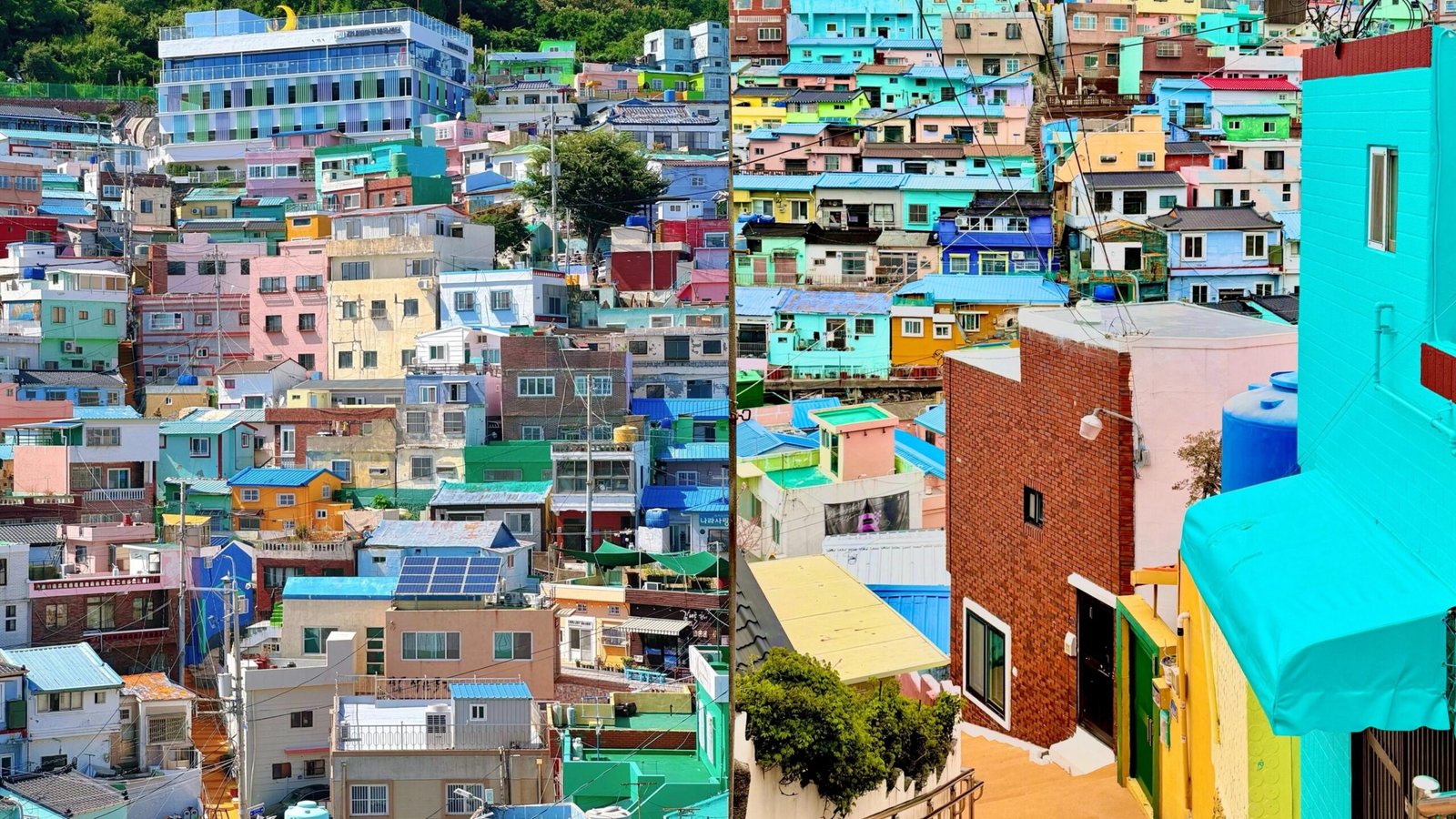 甘川洞文化村
