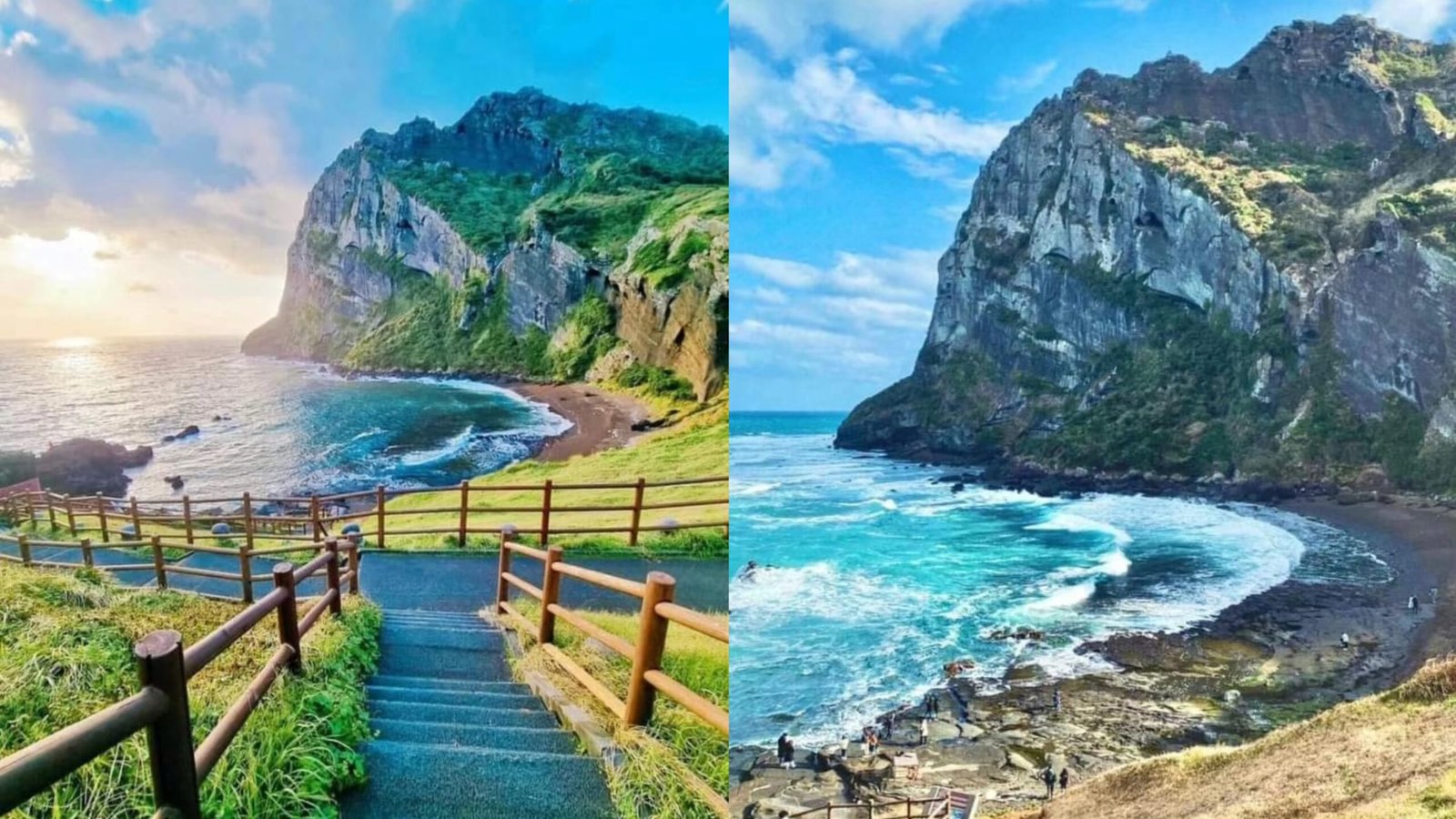 城山日出峰