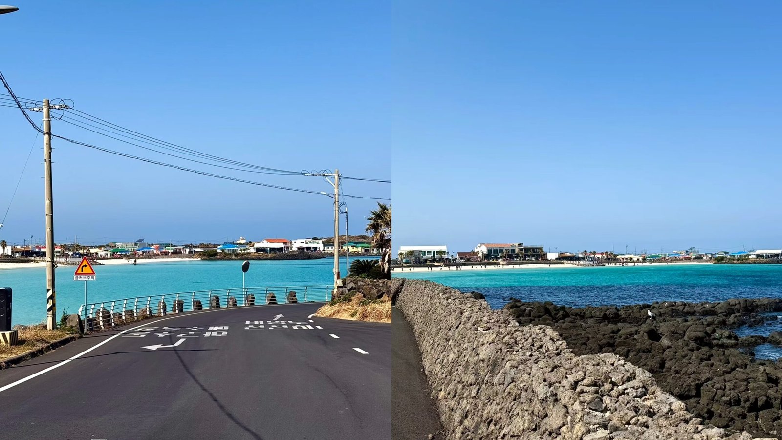 牛島