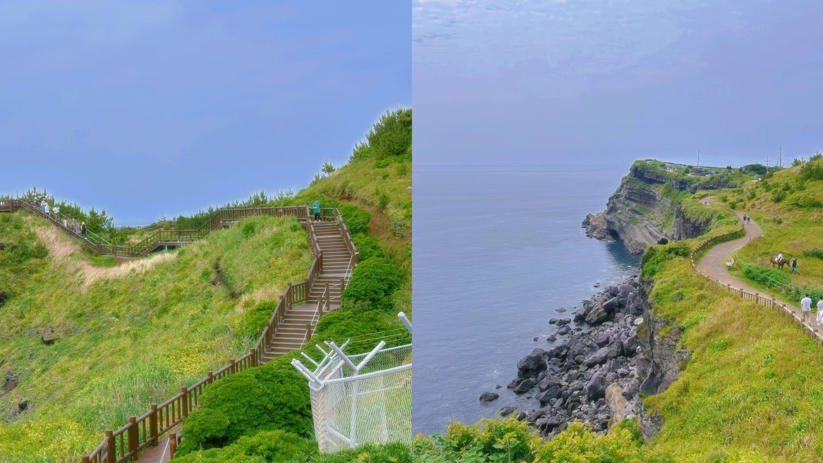 松岳山