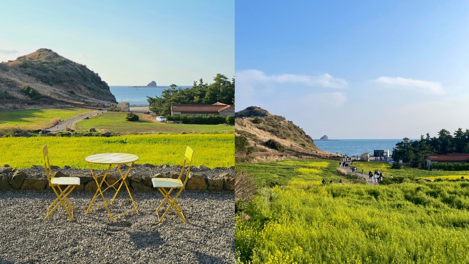 山房山