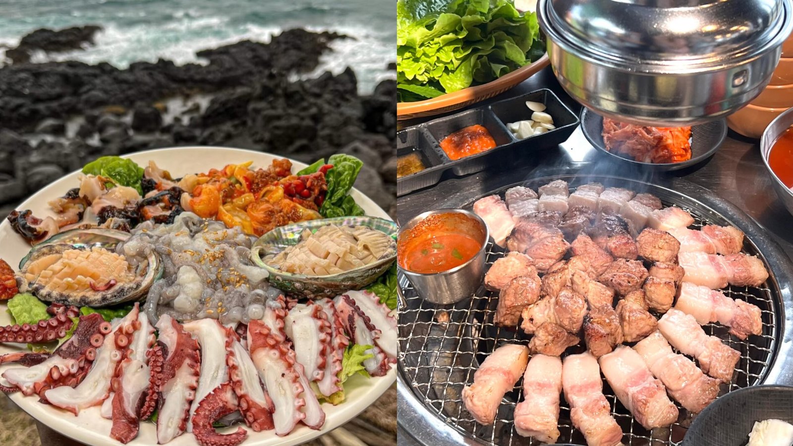 海鮮拉麵/烤魚、涯月海鮮鍋或黑豬肉料理