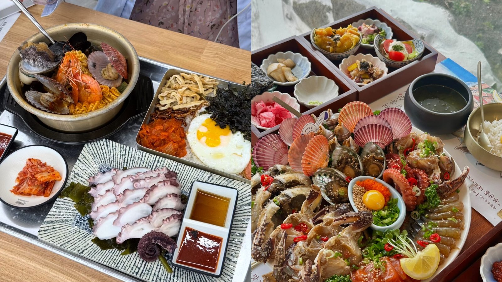 海鮮拉麵/黑豬肉料理