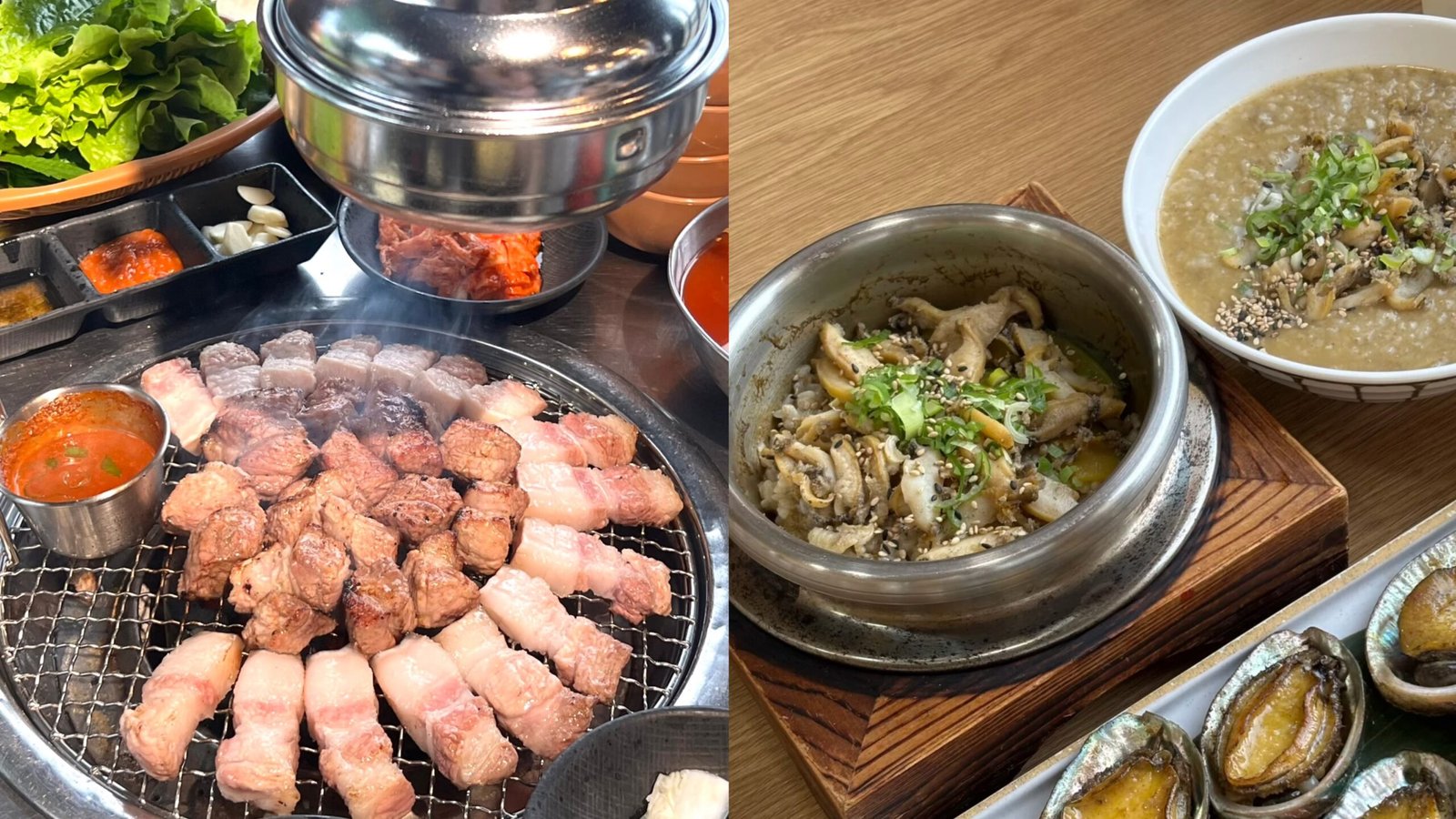 濟州黑豬肉烤肉/鮑魚石鍋飯
